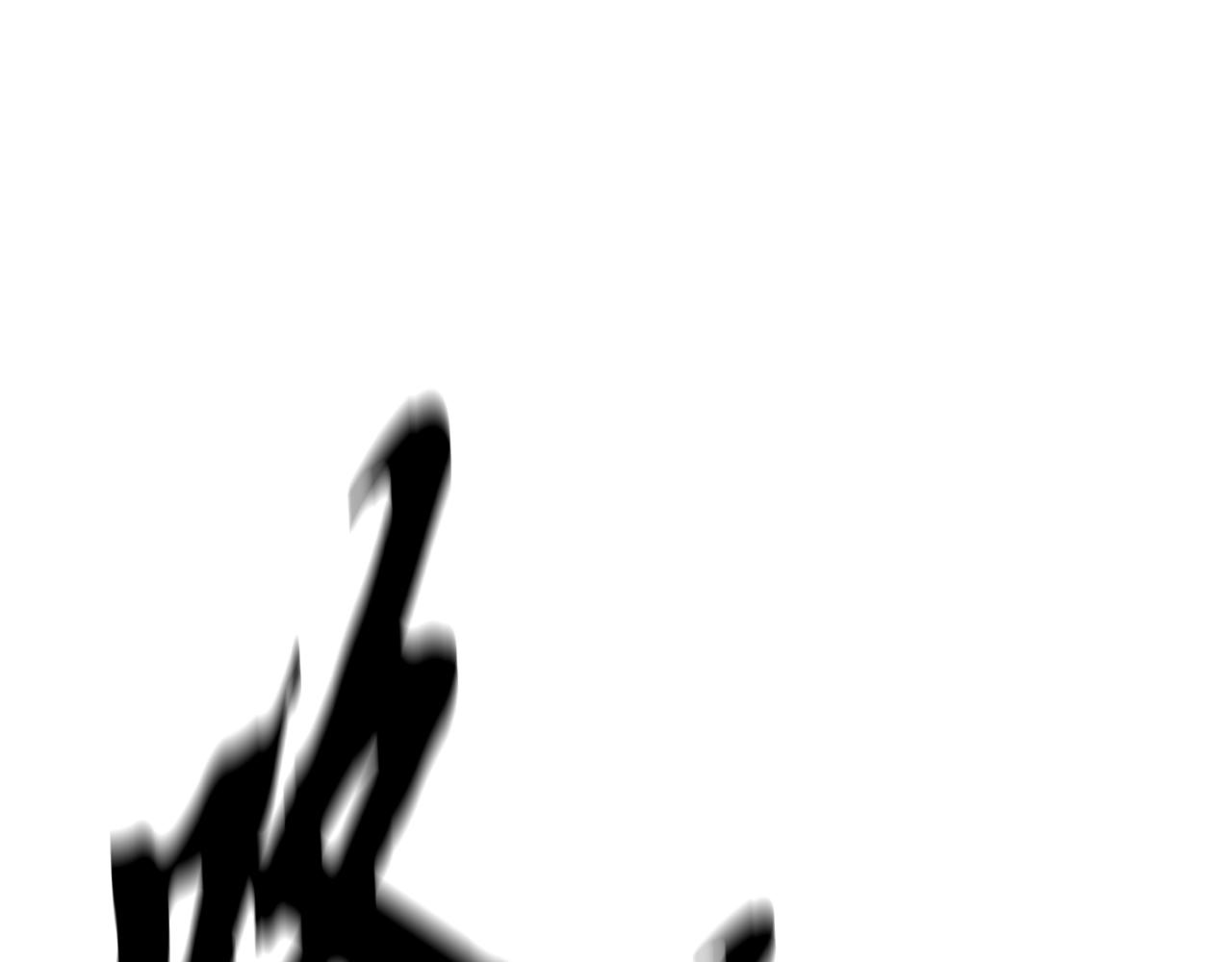 第25话 来者不善1