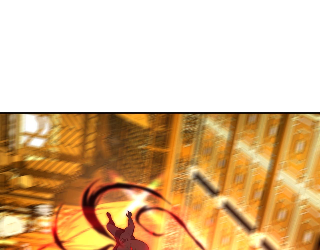 千年方士小说全文阅读下载漫画,第54话 封印元婴1图