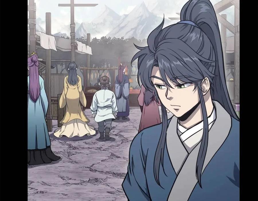 千年方士1漫画,第22话 捕捉妖兽4图