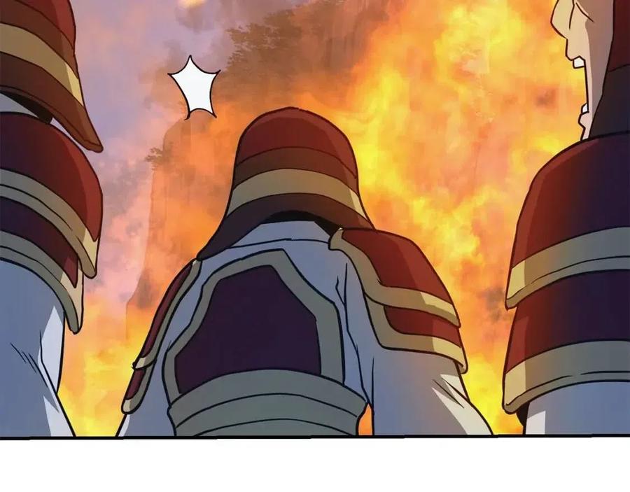 千年方士漫画1-100集漫画,第20话 恩人4图