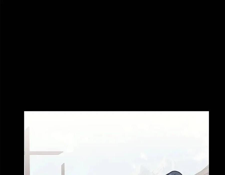 千年方士1漫画,第22话 捕捉妖兽3图