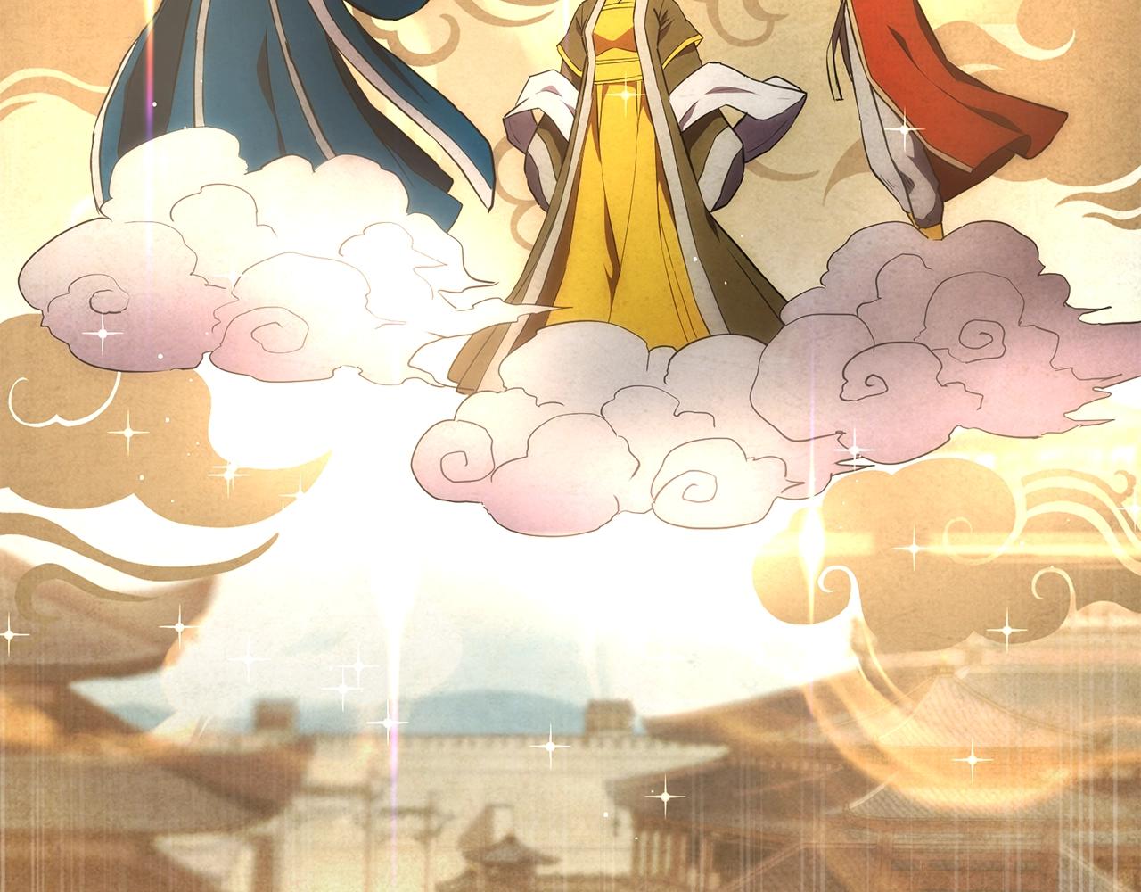 千年方士漫画1-100集漫画,第41话 神秘交易会3图