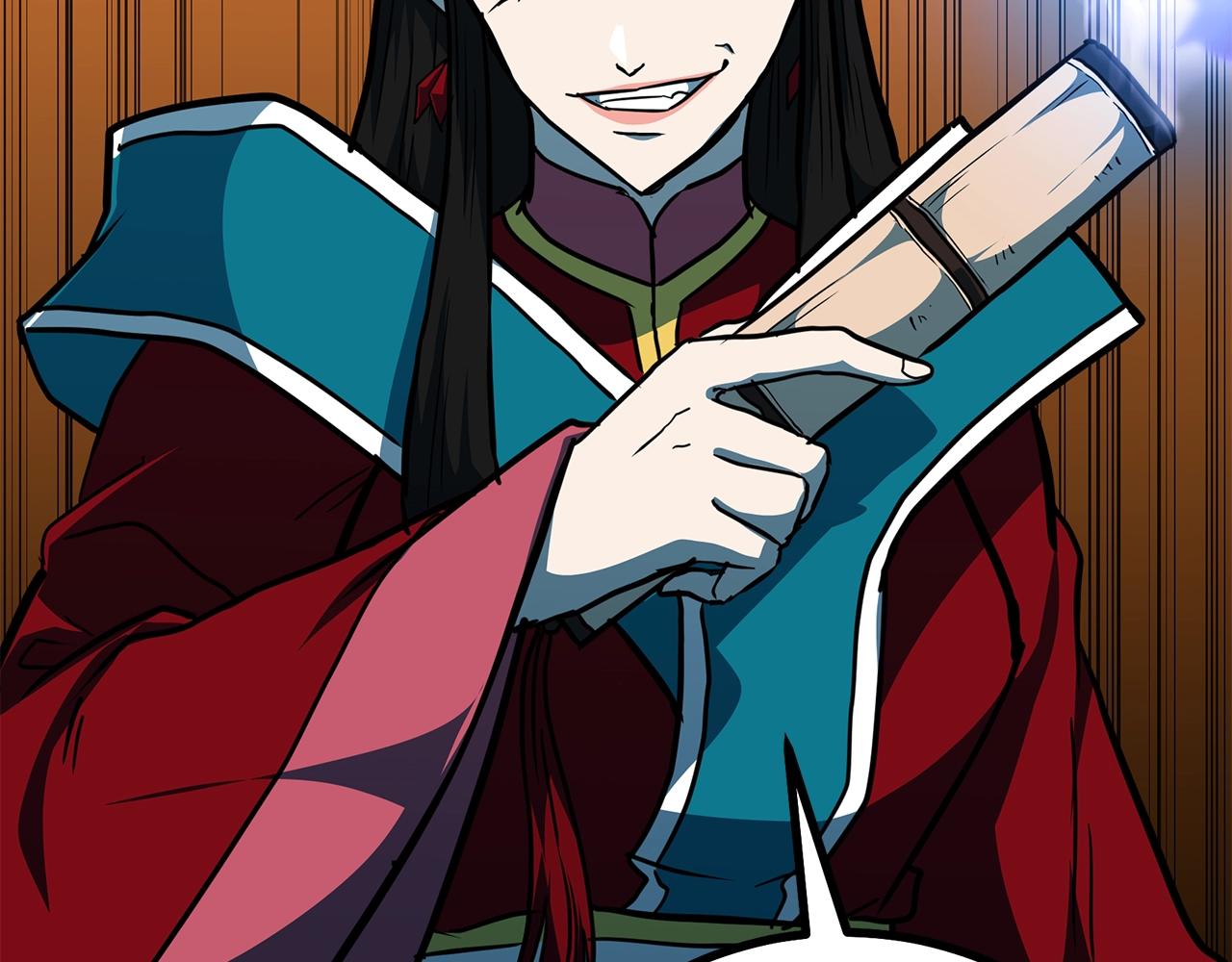 千年方士漫画1-100集漫画,第53话 最后的绝招3图