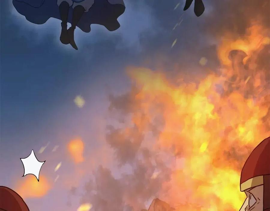 千年方士漫画1-100集漫画,第20话 恩人3图