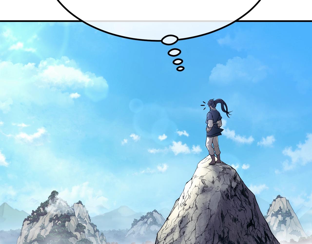 千年方士解说全集漫画,第6话 初遇女人5图