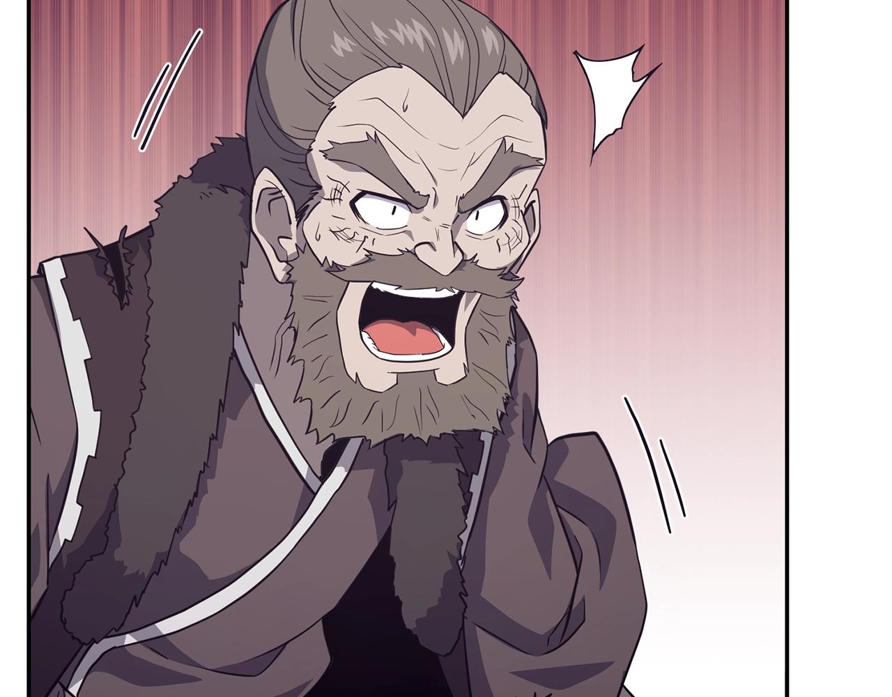 千年方士漫画免费阅读漫画,第26话 顶级妖兽2图