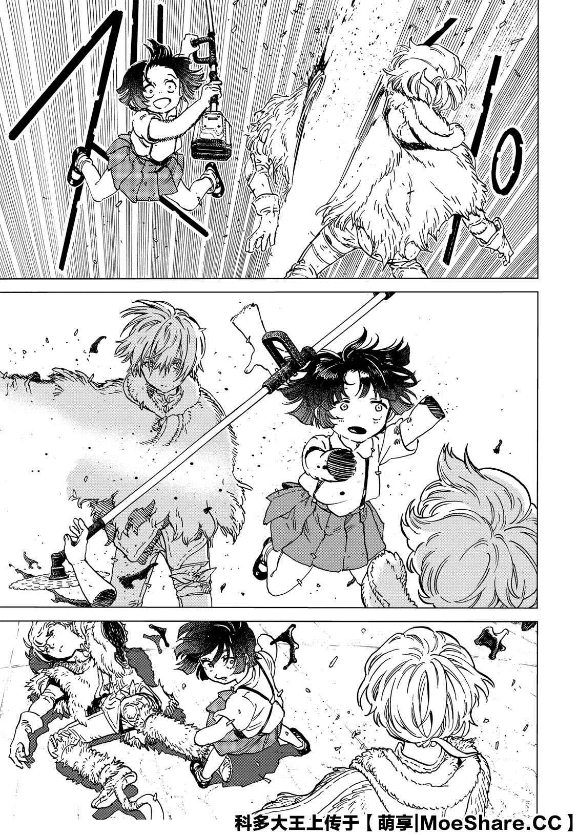 致不灭的你原片漫画,第134.2话袭击3图