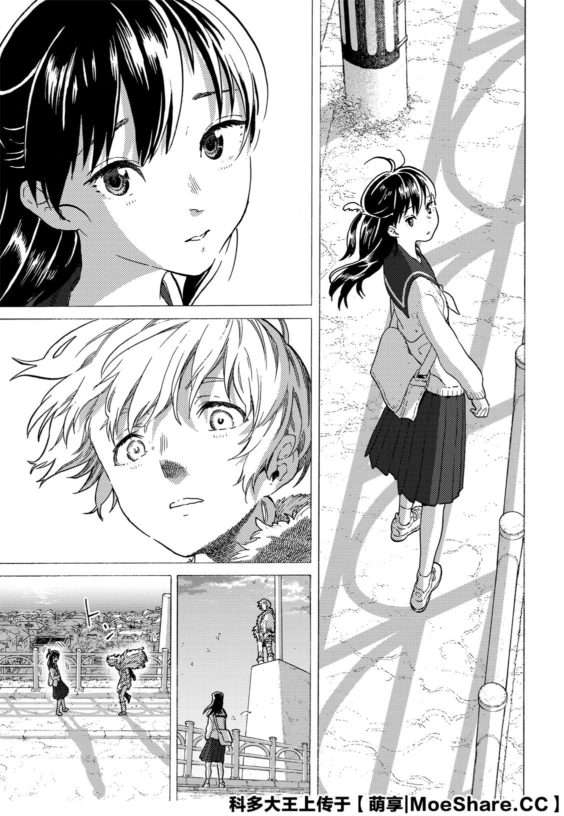 致不灭的你漫画漫画,第121话5图