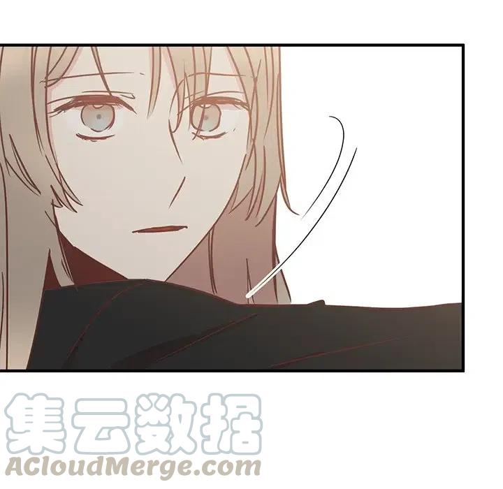 我信你个鬼外挂官网漫画,325图