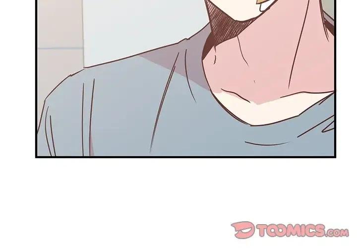 我信你个鬼外挂官网漫画,293图