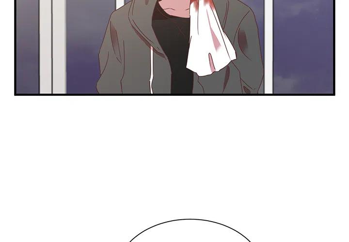 我信你个鬼小游戏漫画,23图