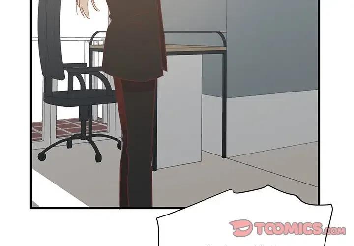 我信你个鬼外挂官网漫画,323图