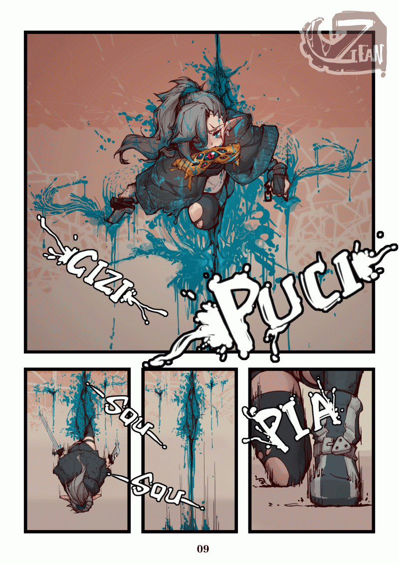 阿尼西莫娃身材漫画,第1话4图