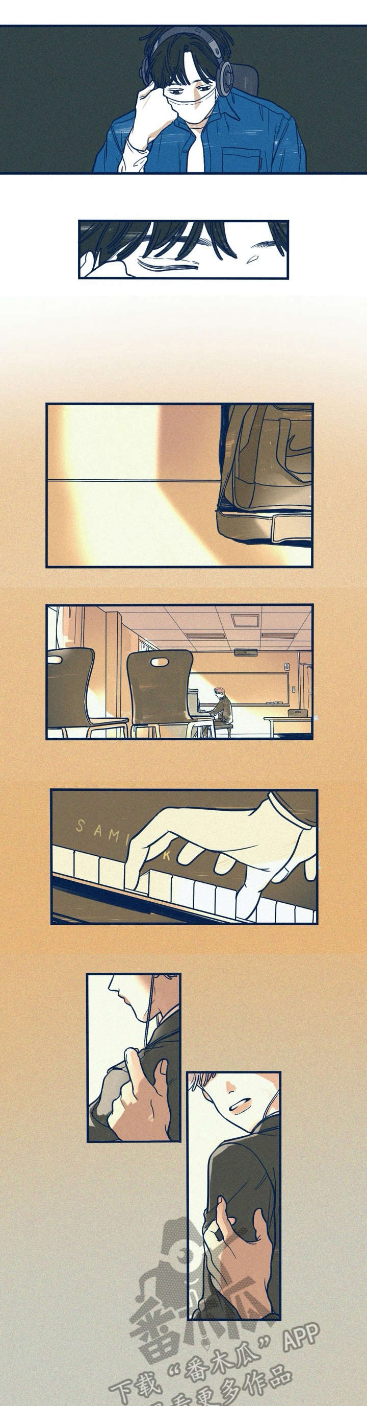 无法抑制的心动知乎漫画,第16章：不能1图