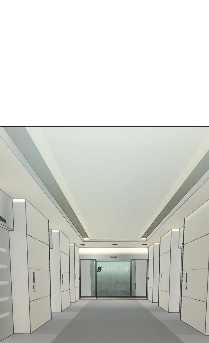 秘密特训漫画,第41话1图