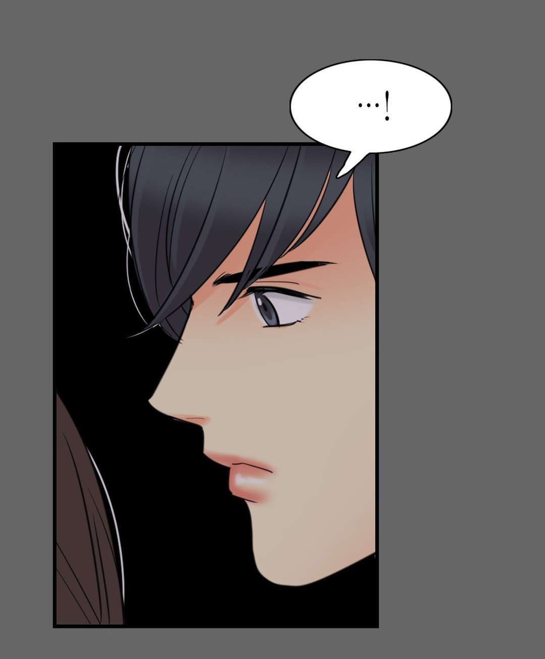 印迹造句漫画,第14话5图