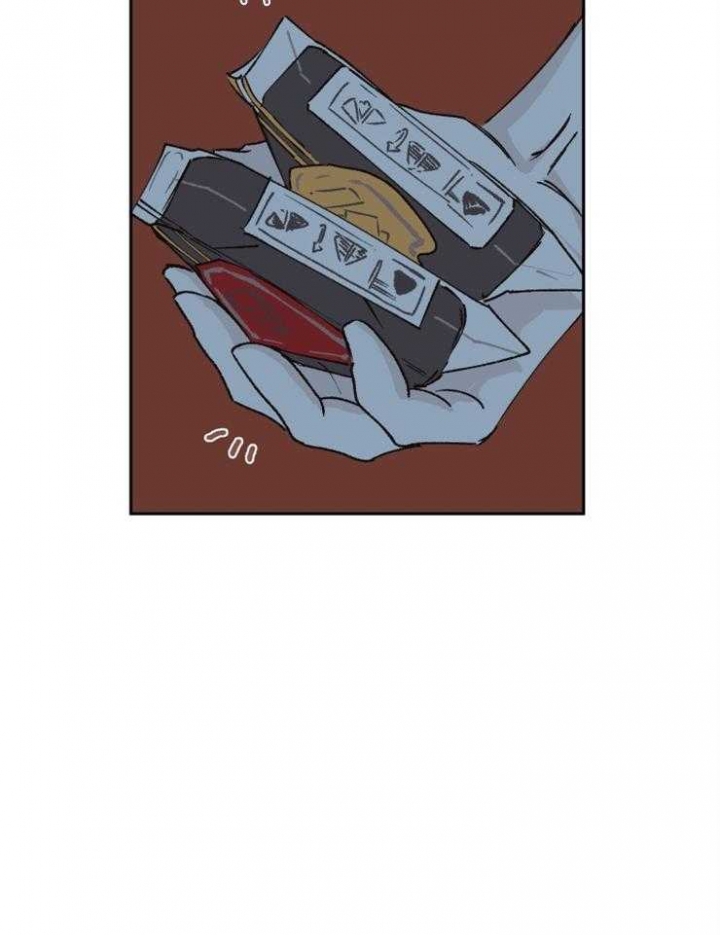 百分百的清扫下拉式免费漫画,第44话3图