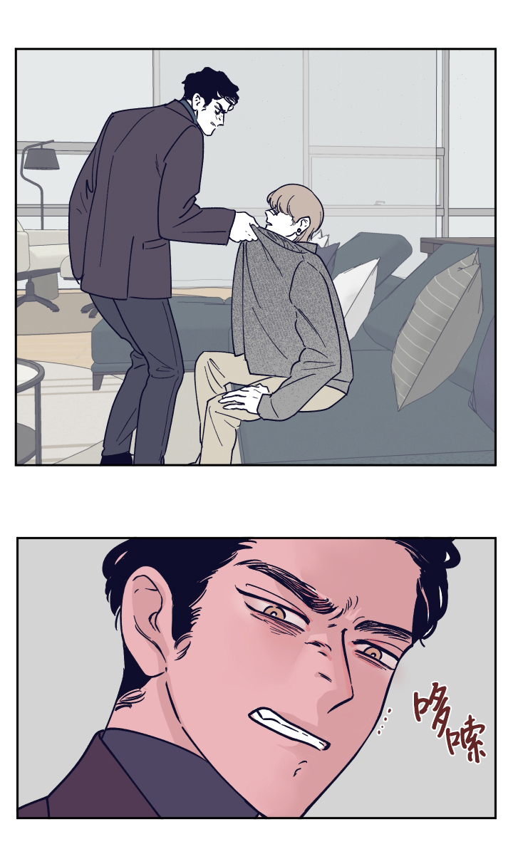 百分百的手势怎么做漫画,第17话4图