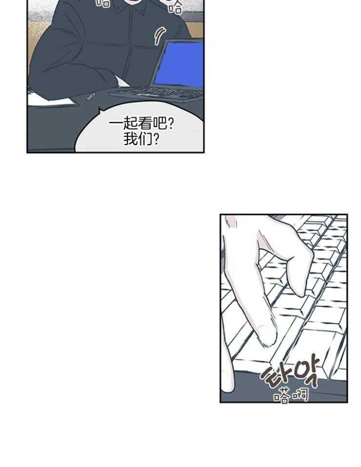 百分百的手势怎么做漫画,第48话3图