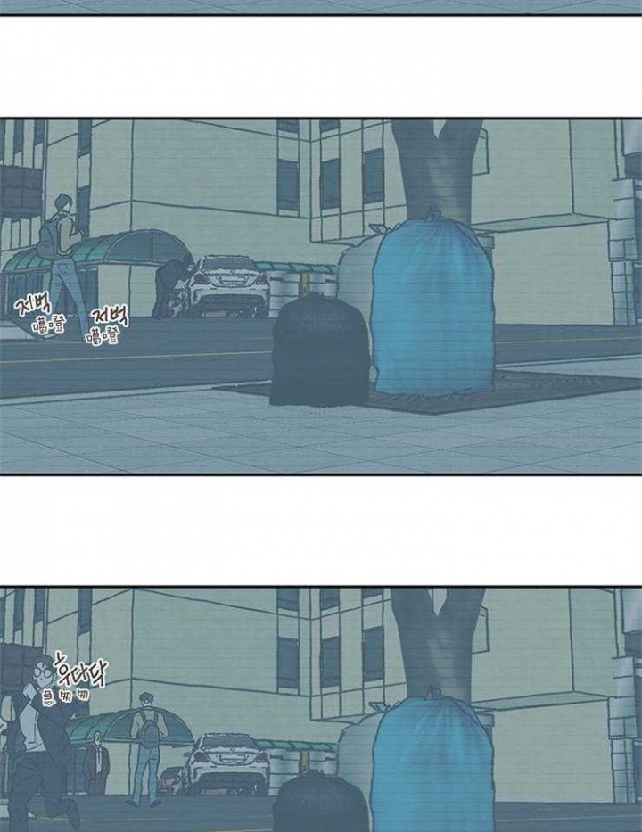 百分百的手势怎么做漫画,第48话5图