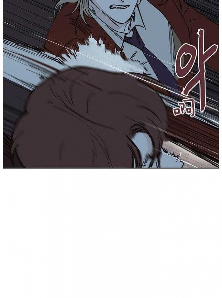 百分百的巧克力是苦的还是甜的漫画,第42话4图