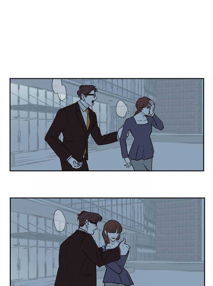 百分百的巧克力是苦的还是甜的漫画,第42话1图