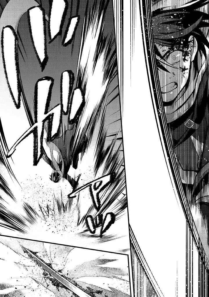 蛋蛋不见了漫画,第1话 幼女与杀手3图