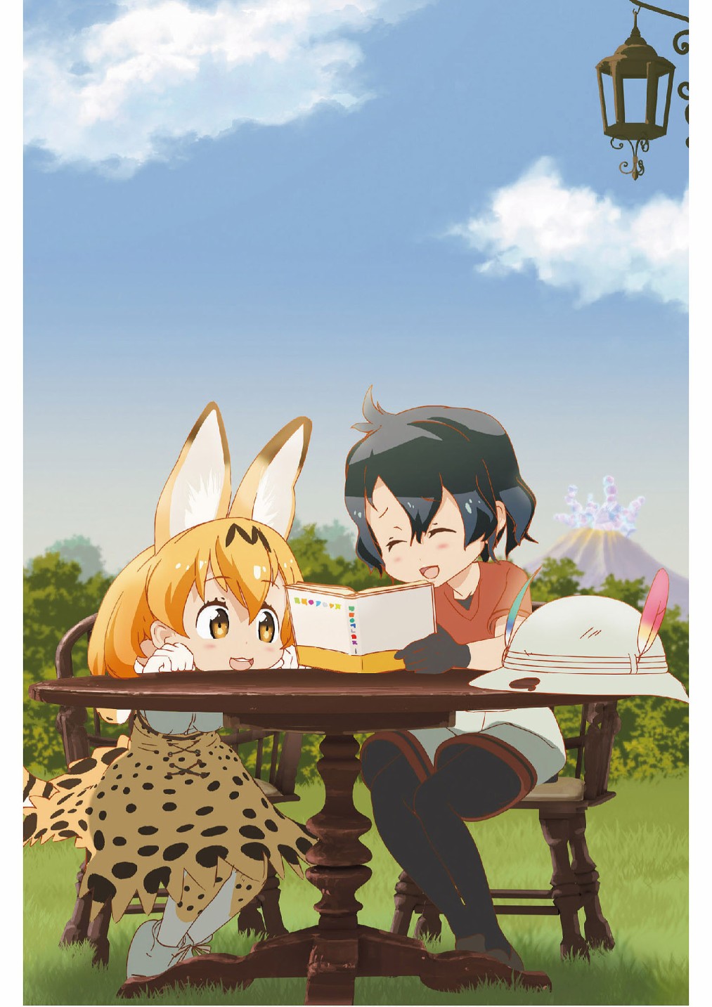 动物是人类的朋友漫画漫画,加帕里公园篇①4图