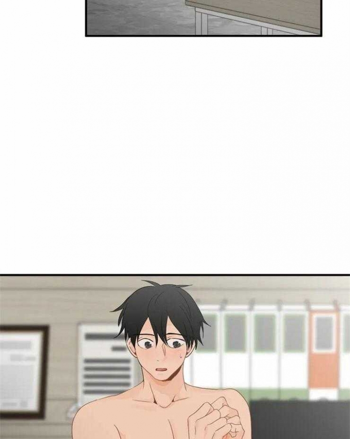 恋物癖漫画,第51话2图