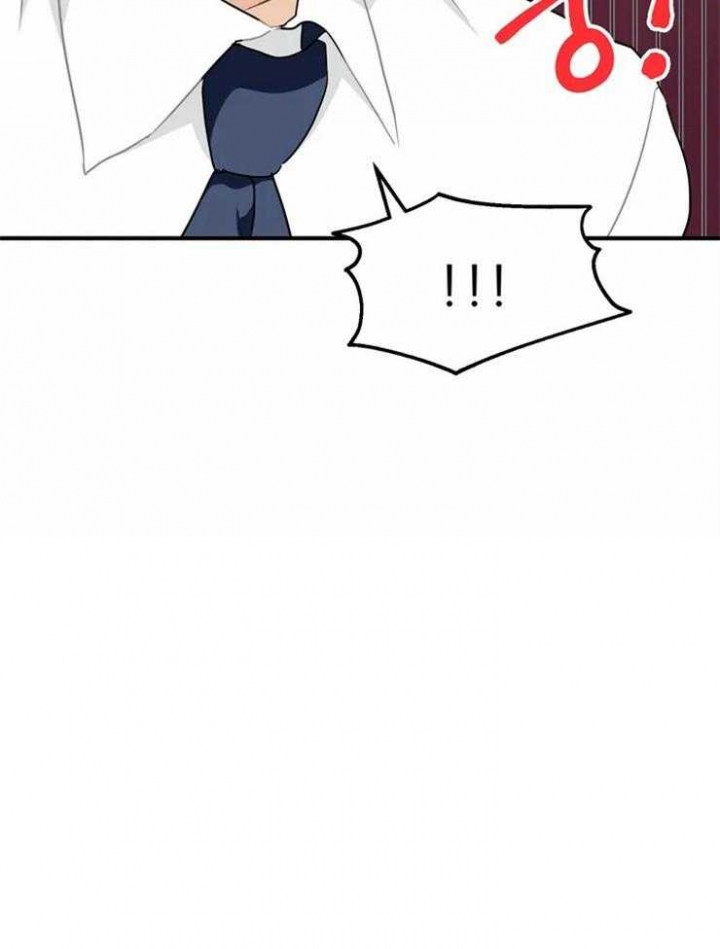 恋物前线漫画,第50话2图