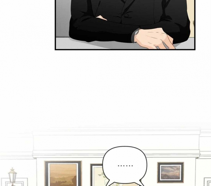 恋物癖的最佳治疗方法漫画,第40话4图