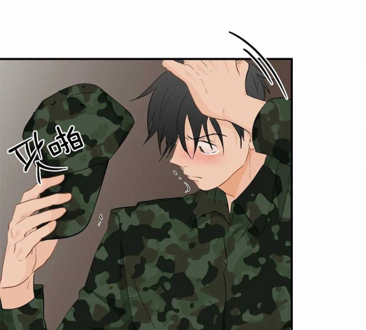 恋物癖漫画,第63话3图