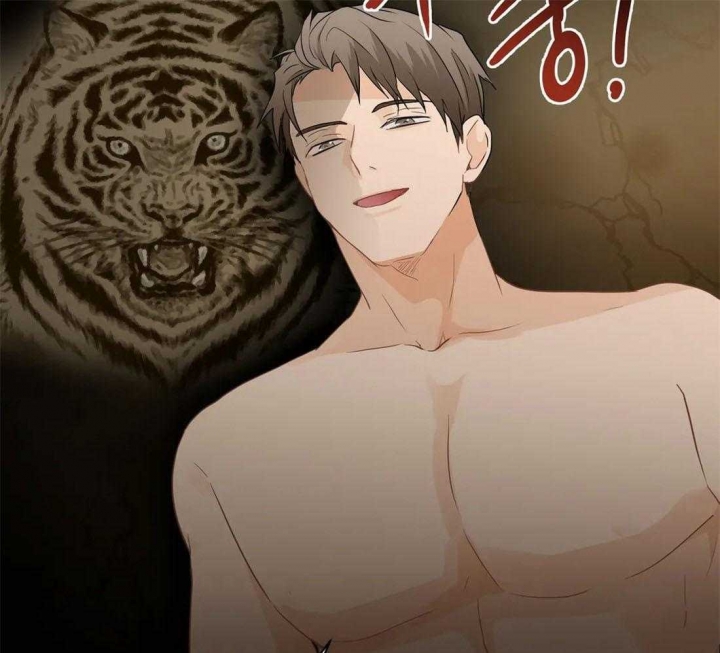 恋物癖的最佳治疗方法漫画,第45话5图