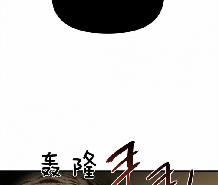 恋物癖的最佳治疗方法漫画,第45话4图
