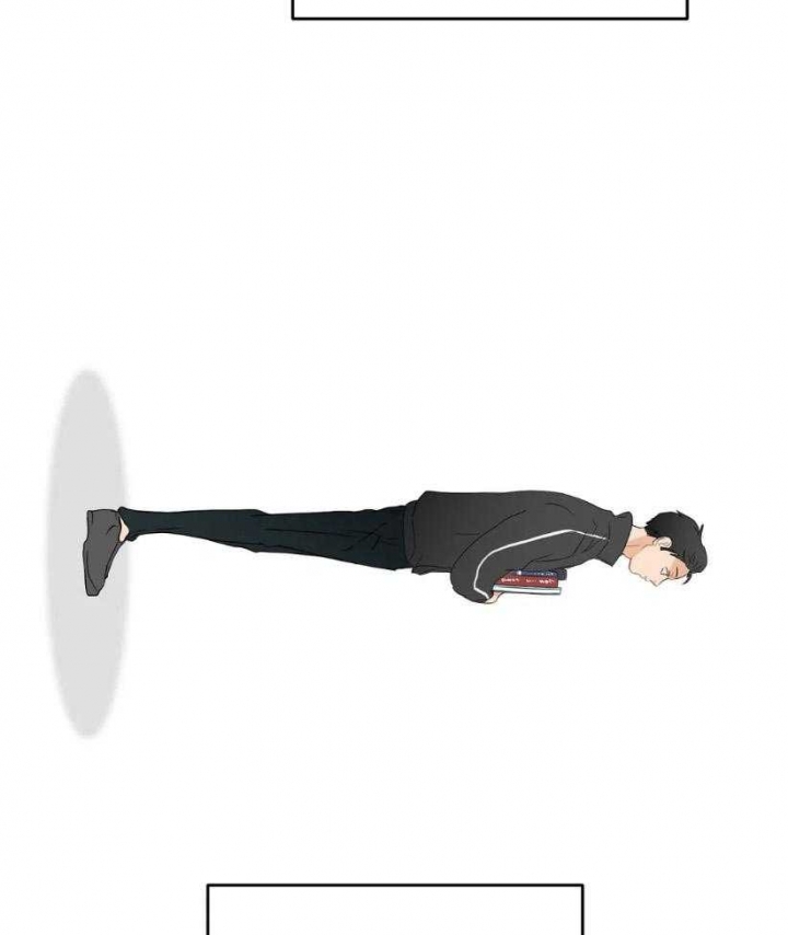 恋物癖漫画,第75话5图