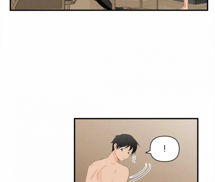 恋物癖漫画,第42话4图