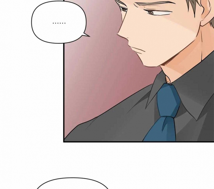 恋物癖房间漫画,第15话5图