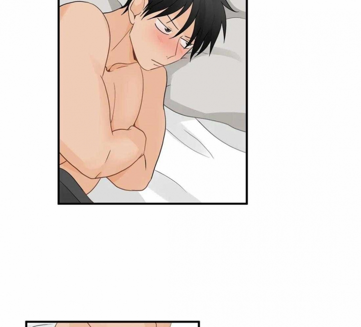 恋物癖漫画,第11话4图