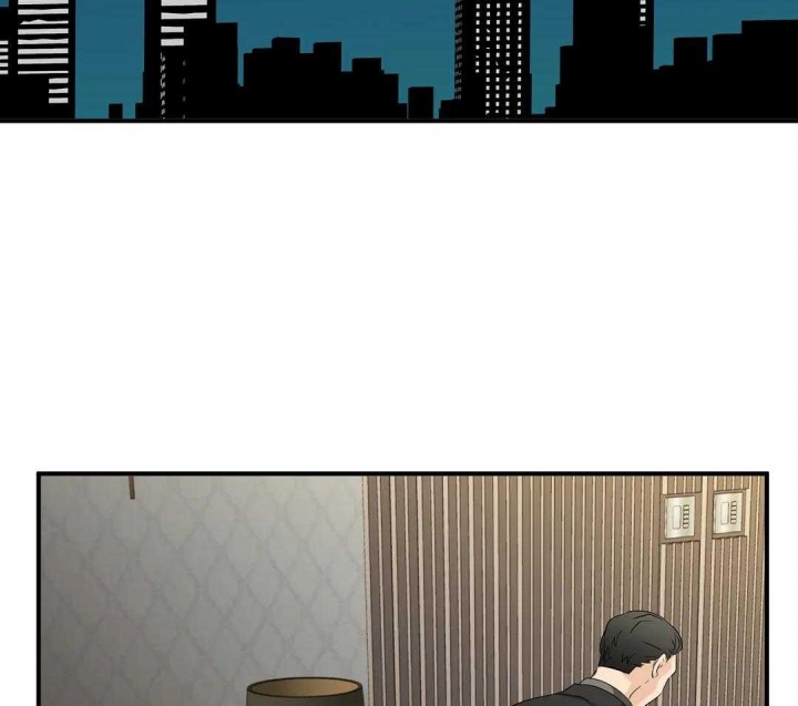 恋物癖小说漫画,第81话2图