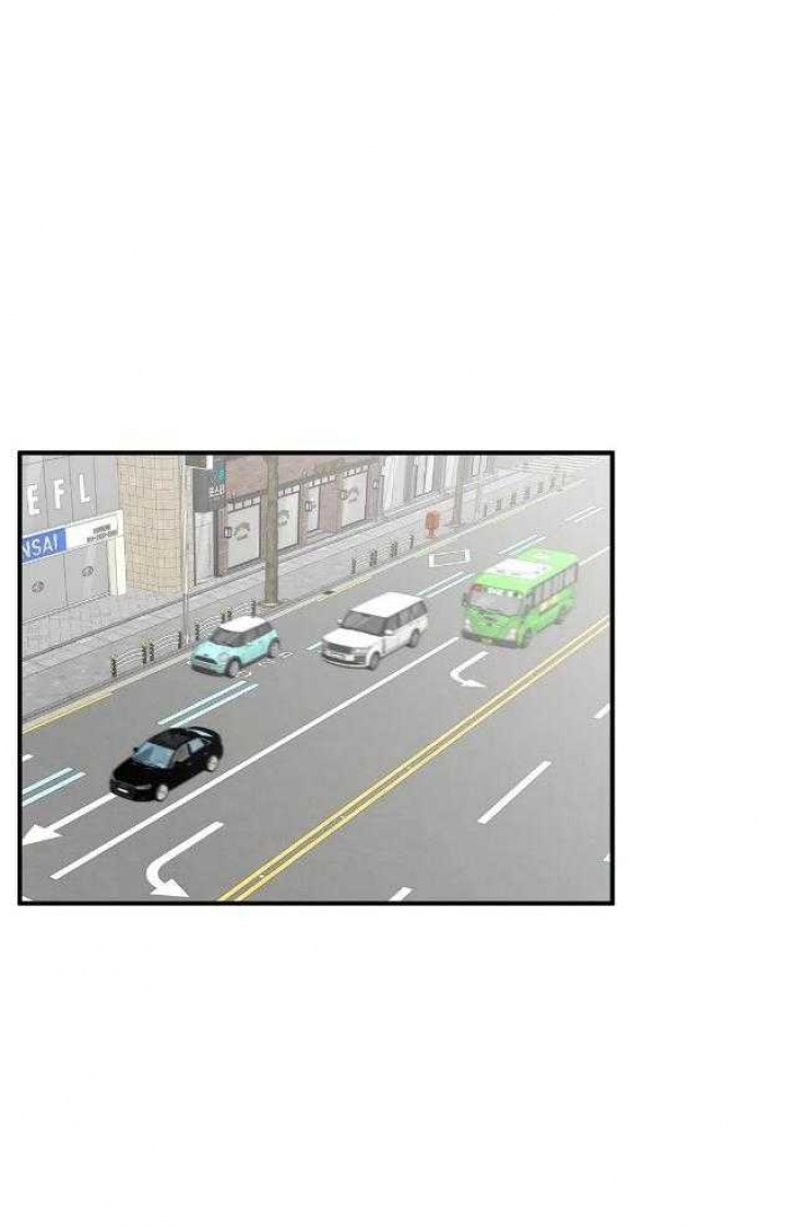 恋物癖漫画,第67话1图