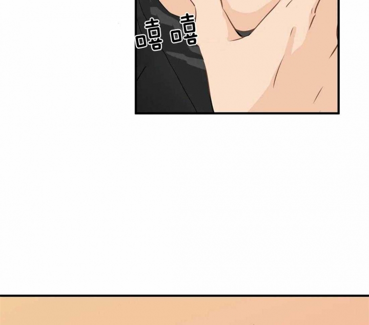 恋物癖漫画,第25话1图