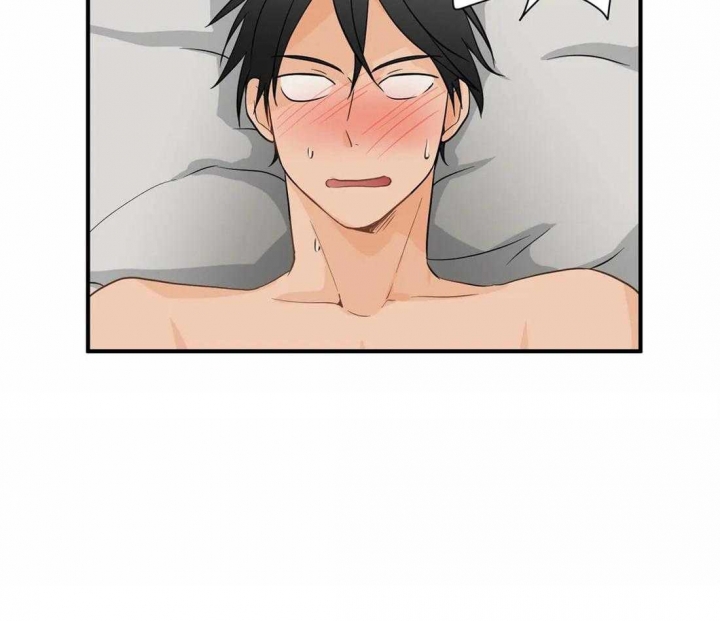 恋物癖漫画,第12话2图