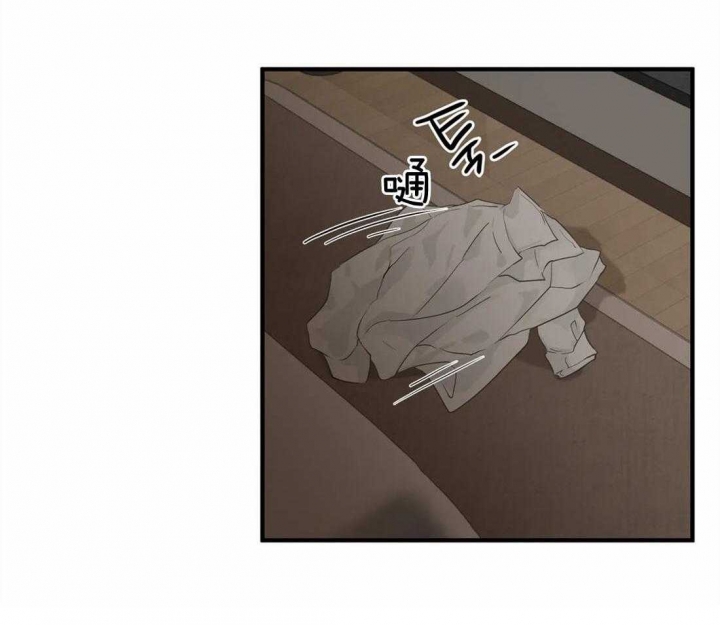 恋物癖漫画,第44话5图