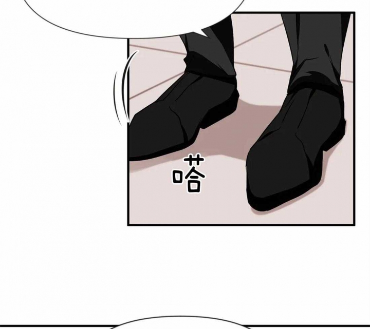 恋物癖漫画,第38话1图