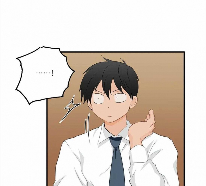 恋物癖漫画,第29话5图