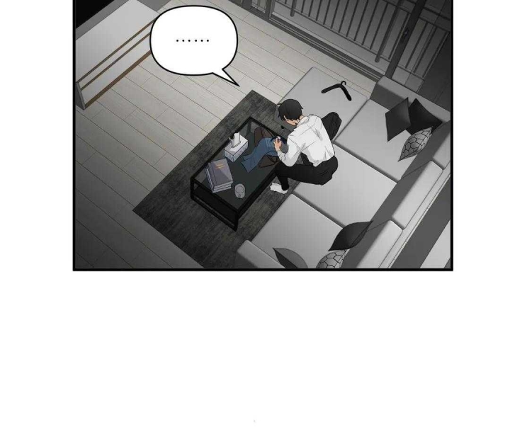 恋物癖漫画,第76话5图