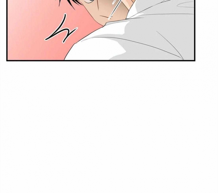 恋物癖漫画,第43话4图