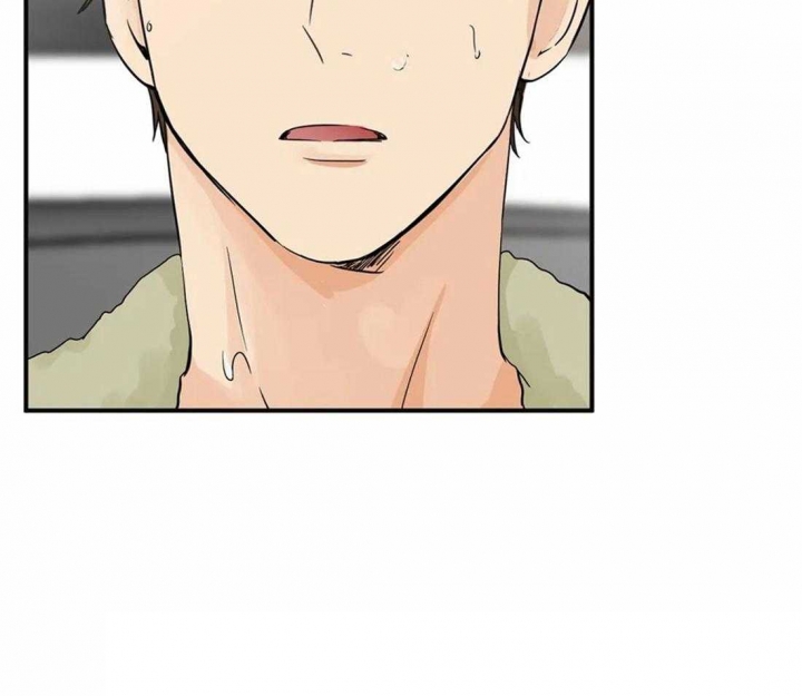 恋物癖漫画,第3话4图