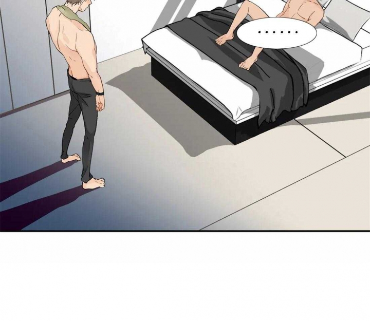 恋物癖漫画,第3话2图