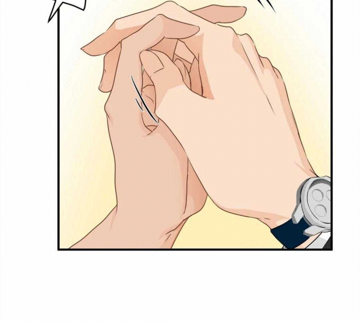 恋物癖漫画,第41话3图